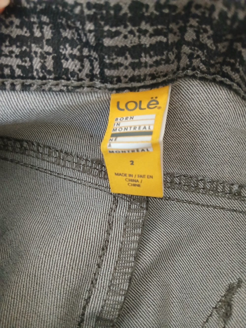 Lole Patterned Pants/ Office - Picture 5 of 5